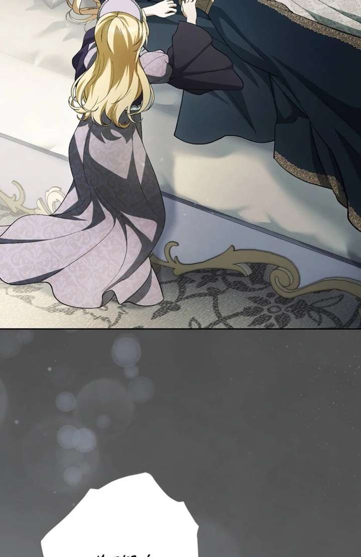 The Corrupted Tyrant’s Obsession Knows No End Chapter 10 511 081