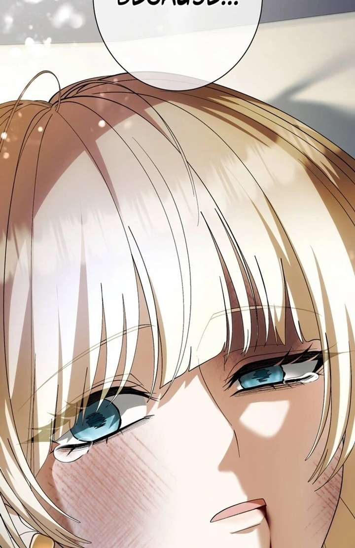 The Corrupted Tyrant’s Obsession Knows No End Chapter 10 517 087