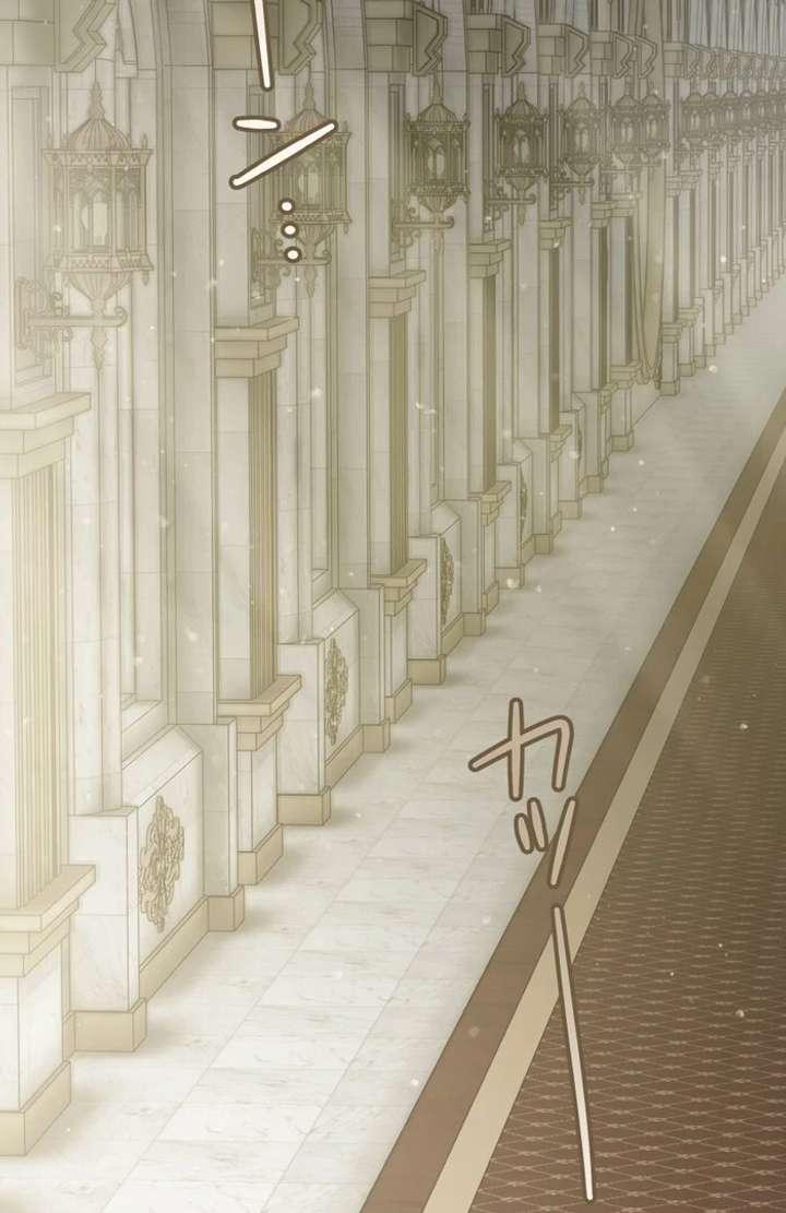 The Corrupted Tyrant’s Obsession Knows No End Chapter 11 409 003