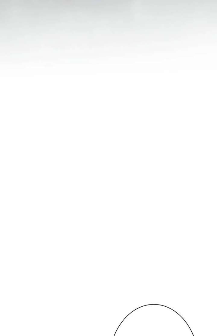 The Corrupted Tyrant’s Obsession Knows No End Chapter 11 414 008