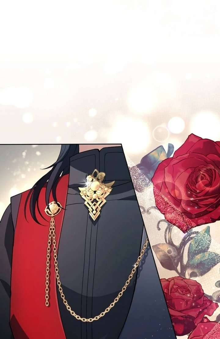 The Corrupted Tyrant’s Obsession Knows No End Chapter 11 419 013