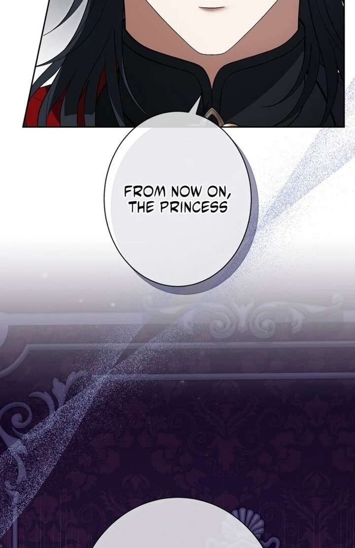 The Corrupted Tyrant’s Obsession Knows No End Chapter 11 456 050