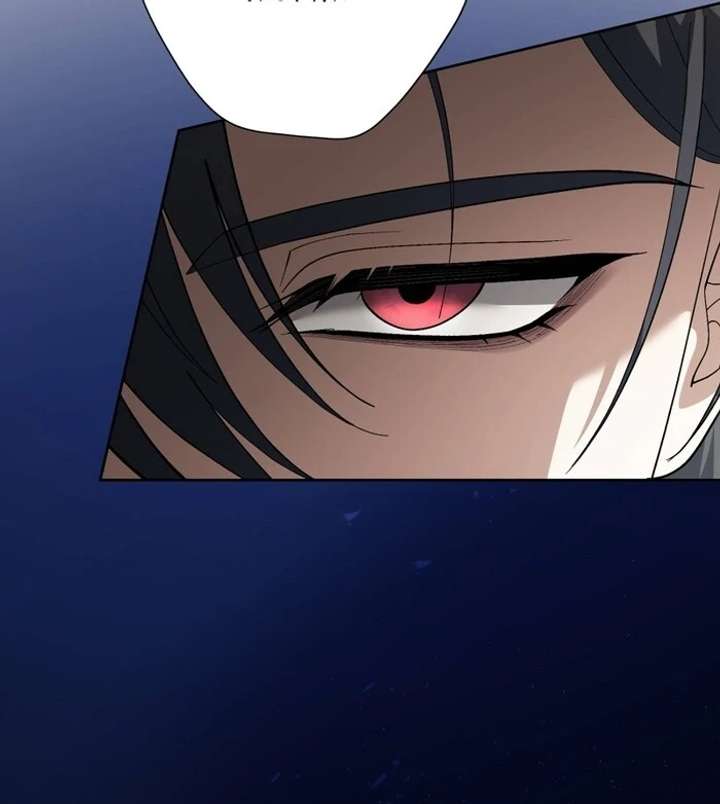 The Corrupted Tyrant’s Obsession Knows No End Chapter 11 469 063