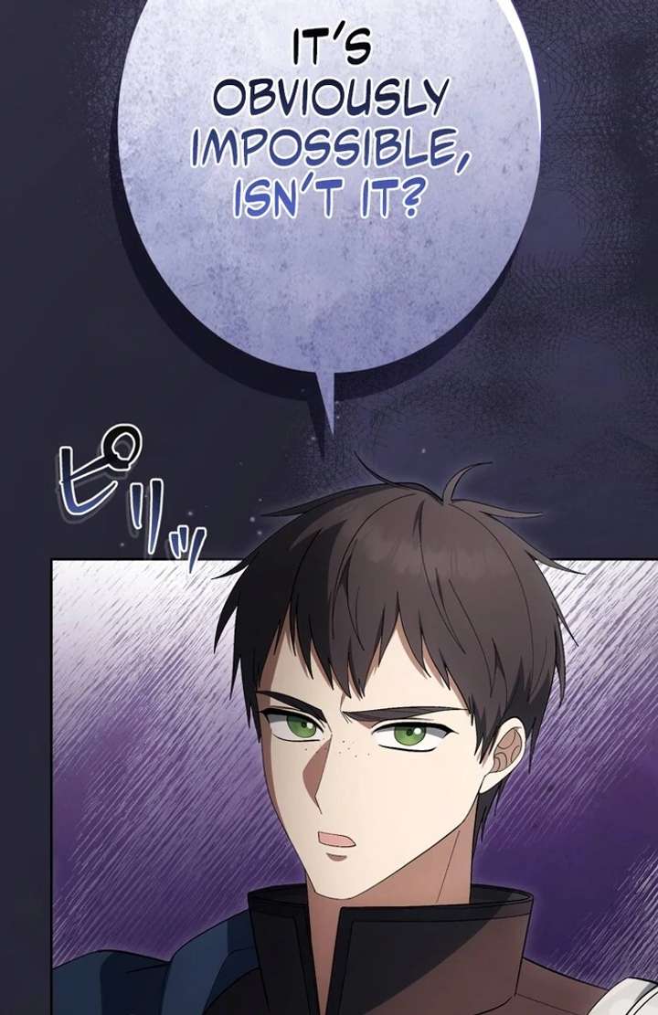 The Corrupted Tyrant’s Obsession Knows No End Chapter 11 476 070