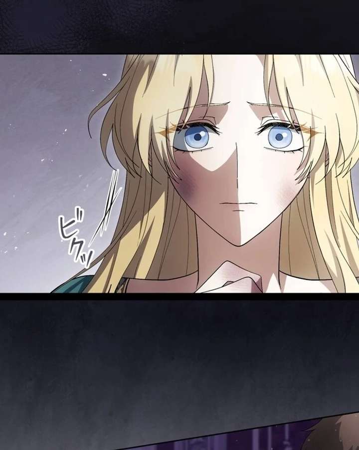 The Corrupted Tyrant’s Obsession Knows No End Chapter 11 478 072