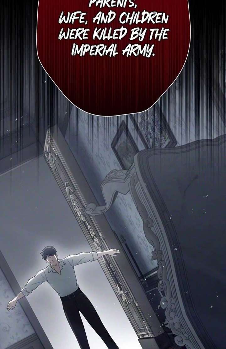 The Corrupted Tyrant’s Obsession Knows No End Chapter 11 484 078