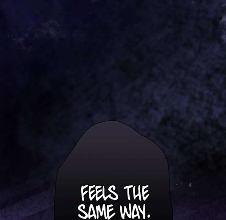 The Corrupted Tyrant’s Obsession Knows No End Chapter 11 504 098