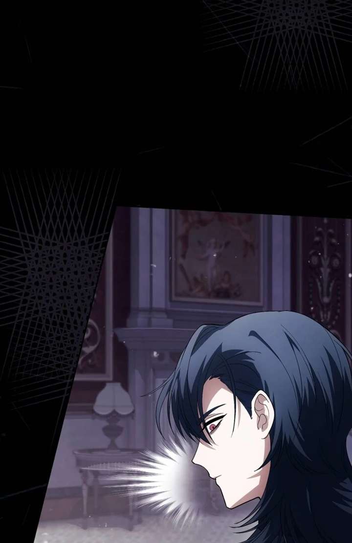 The Corrupted Tyrant’s Obsession Knows No End Chapter 11 508 102