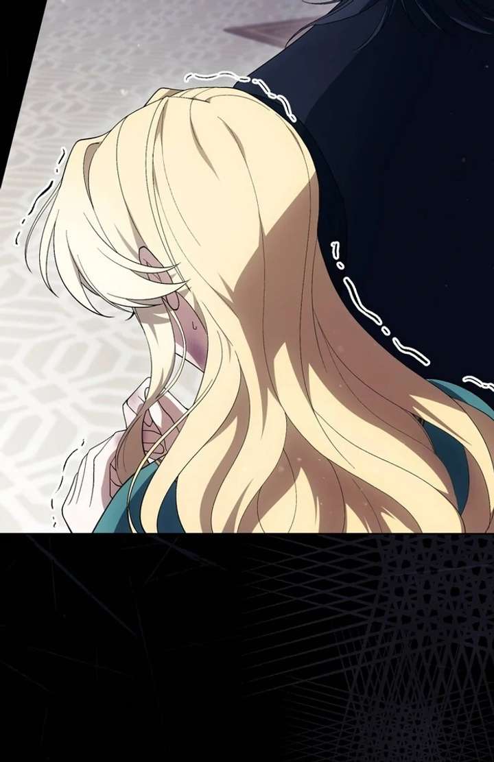 The Corrupted Tyrant’s Obsession Knows No End Chapter 11 509 103