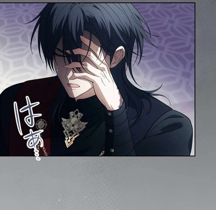 The Corrupted Tyrant’s Obsession Knows No End Chapter 11 514 108