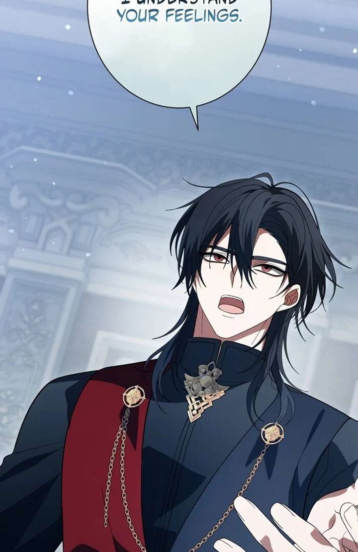 The Corrupted Tyrant’s Obsession Knows No End Chapter 11 517 111