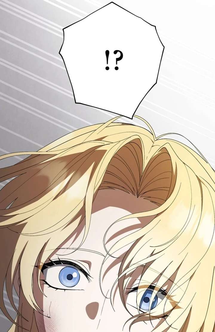 The Corrupted Tyrant’s Obsession Knows No End Chapter 11 531 125