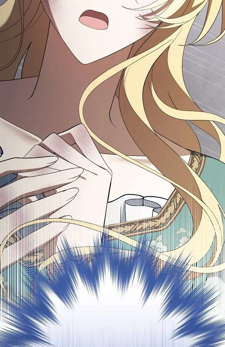 The Corrupted Tyrant’s Obsession Knows No End Chapter 11 532 126