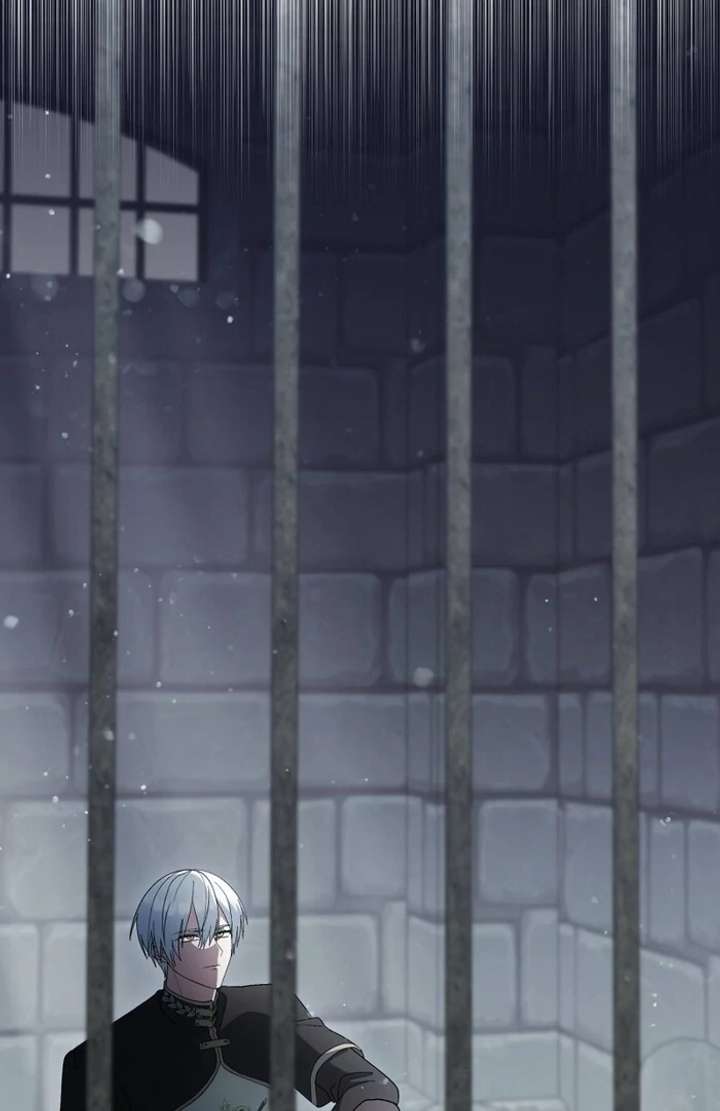 The Corrupted Tyrant’s Obsession Knows No End Chapter 11 534 128