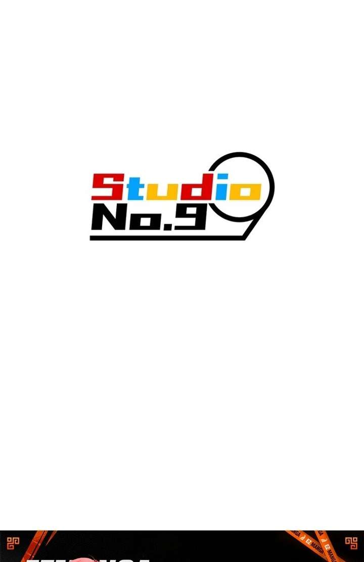 The Corrupted Tyrant’s Obsession Knows No End Chapter 11 537 131