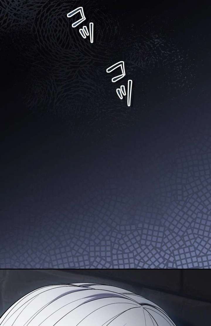 The Corrupted Tyrant’s Obsession Knows No End Chapter 12 436 003