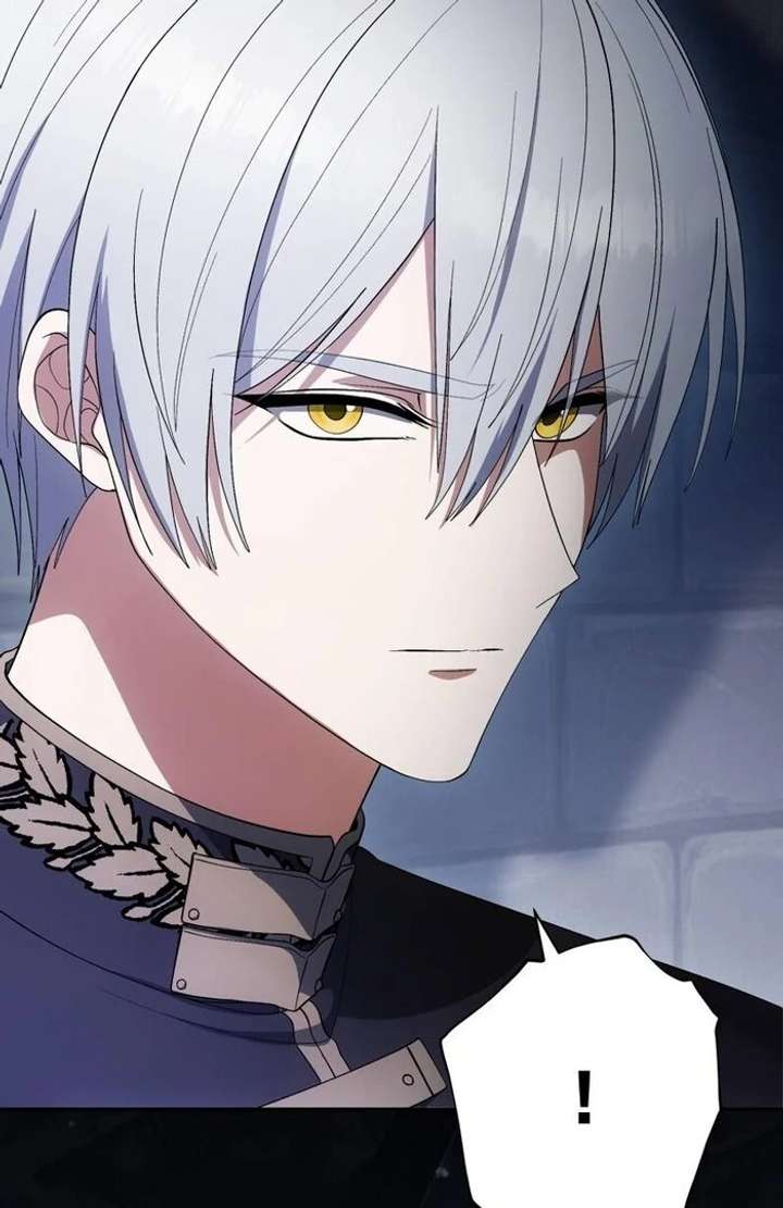 The Corrupted Tyrant’s Obsession Knows No End Chapter 12 437 004