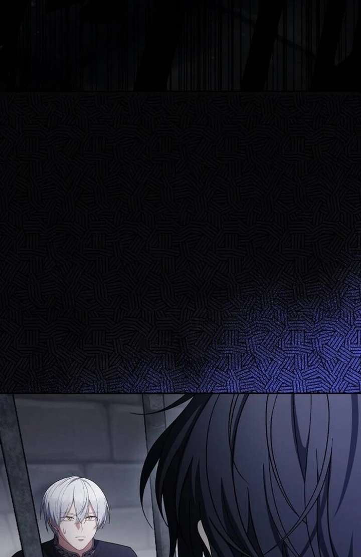 The Corrupted Tyrant’s Obsession Knows No End Chapter 12 440 007