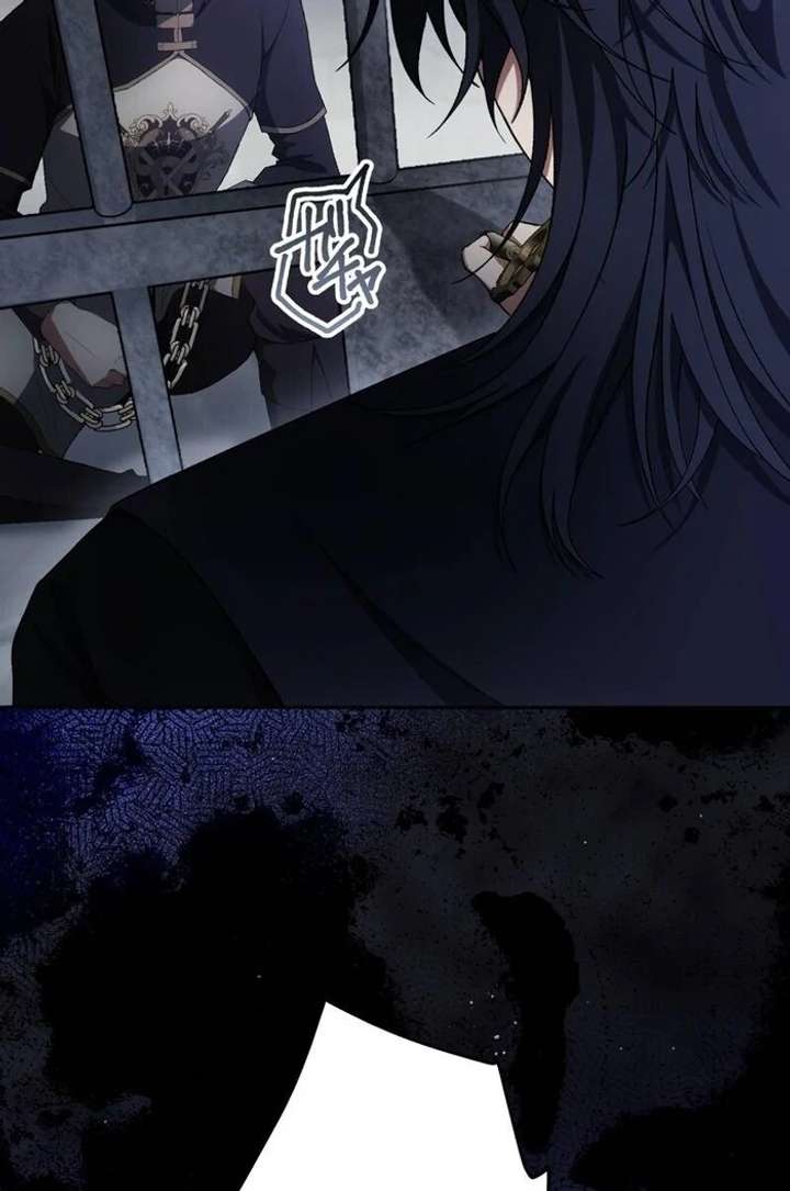 The Corrupted Tyrant’s Obsession Knows No End Chapter 12 441 008