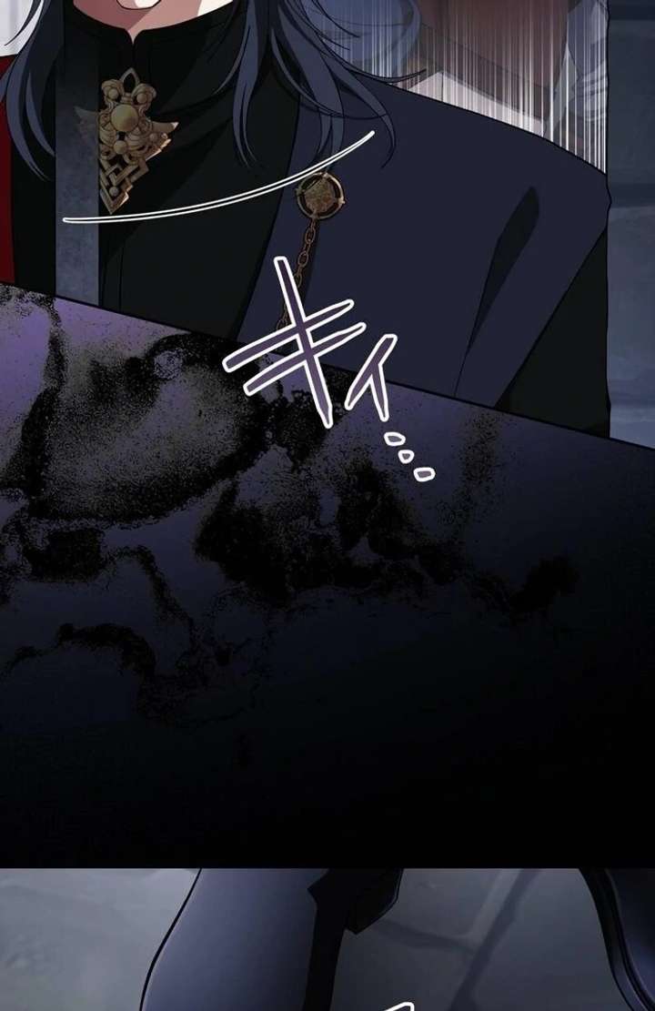 The Corrupted Tyrant’s Obsession Knows No End Chapter 12 444 011