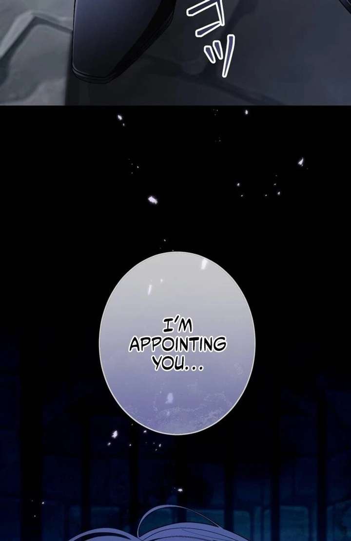 The Corrupted Tyrant’s Obsession Knows No End Chapter 12 445 012