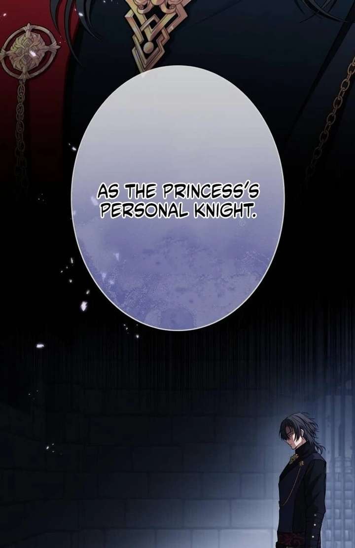 The Corrupted Tyrant’s Obsession Knows No End Chapter 12 447 014