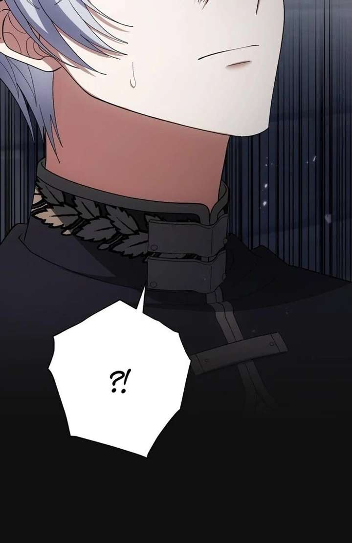 The Corrupted Tyrant’s Obsession Knows No End Chapter 12 449 016