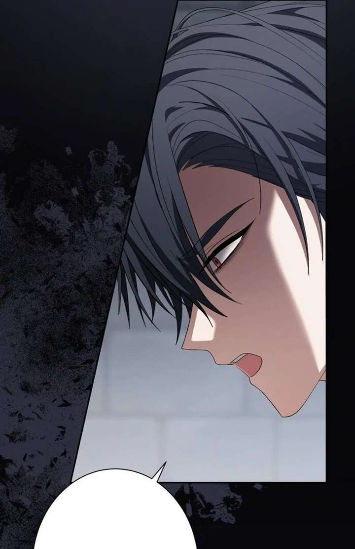 The Corrupted Tyrant’s Obsession Knows No End Chapter 12 452 019