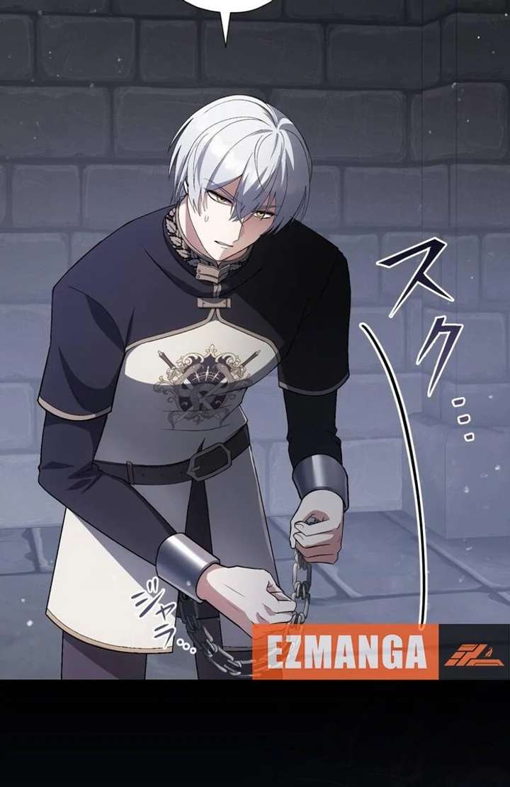 The Corrupted Tyrant’s Obsession Knows No End Chapter 12 454 021