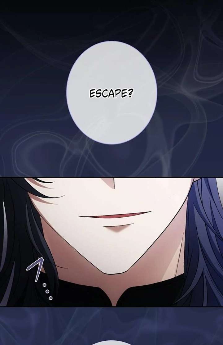 The Corrupted Tyrant’s Obsession Knows No End Chapter 12 455 022