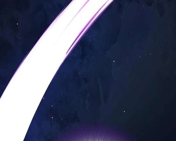 The Corrupted Tyrant’s Obsession Knows No End Chapter 12 460 027