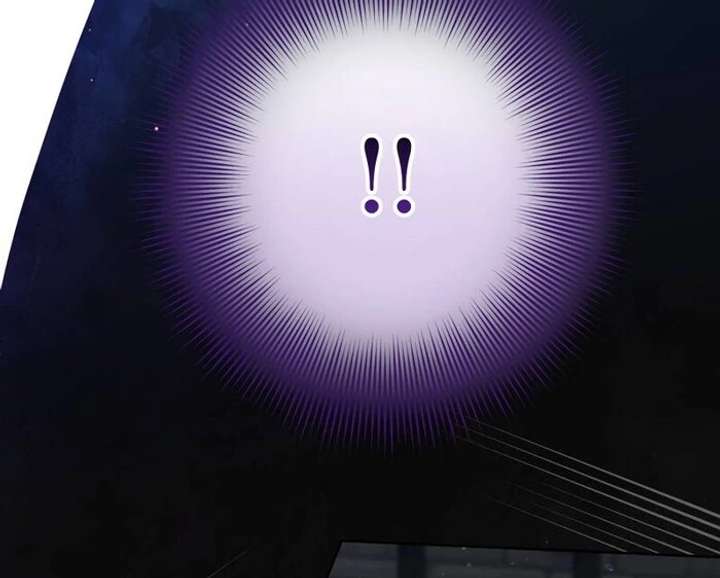 The Corrupted Tyrant’s Obsession Knows No End Chapter 12 461 028