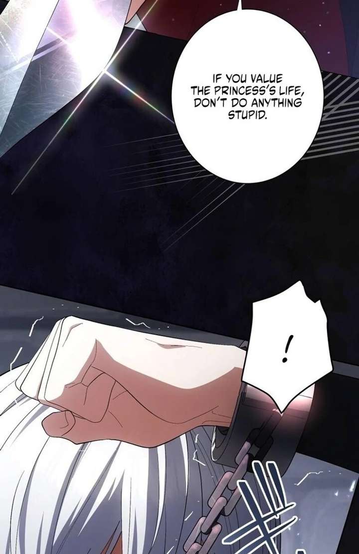 The Corrupted Tyrant’s Obsession Knows No End Chapter 12 463 030