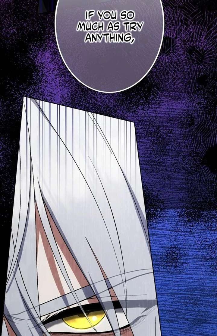 The Corrupted Tyrant’s Obsession Knows No End Chapter 12 466 033