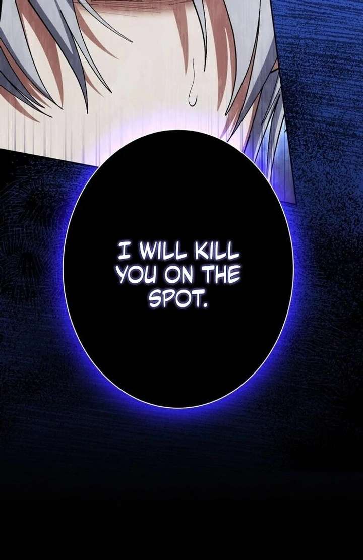 The Corrupted Tyrant’s Obsession Knows No End Chapter 12 467 034