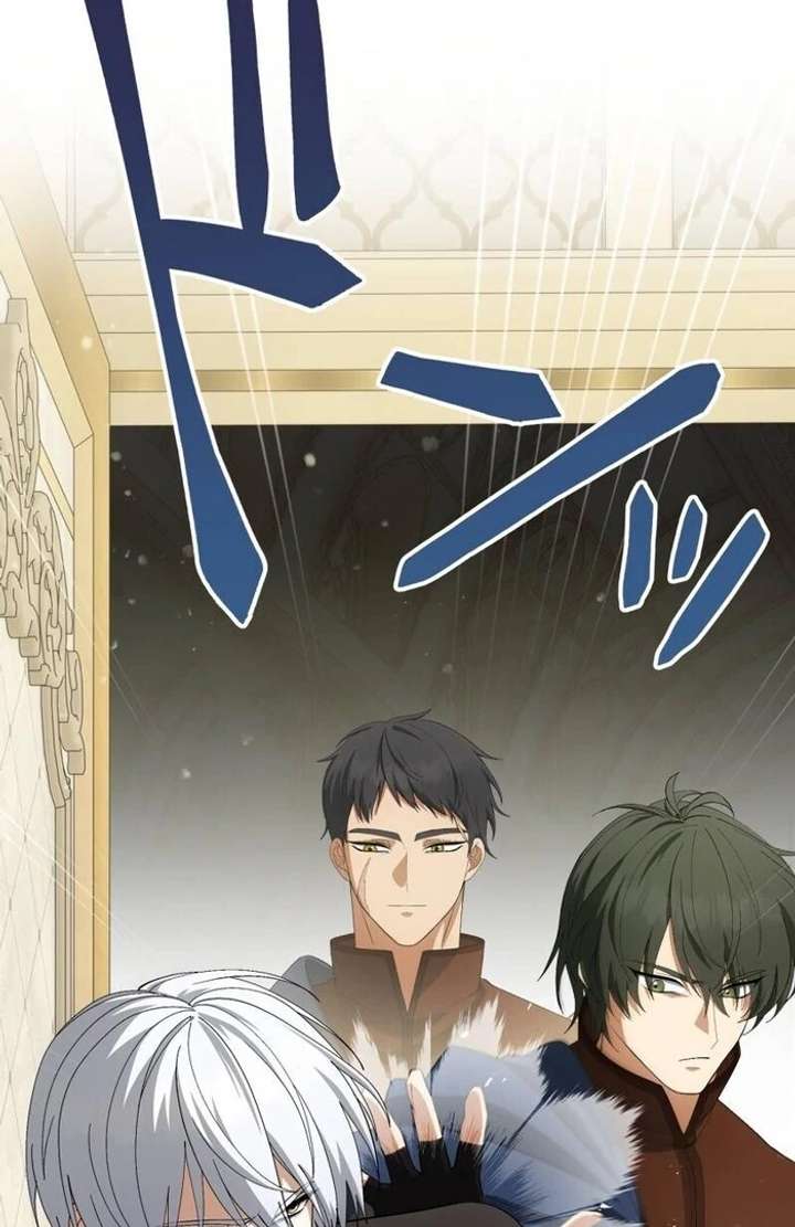 The Corrupted Tyrant’s Obsession Knows No End Chapter 12 473 040