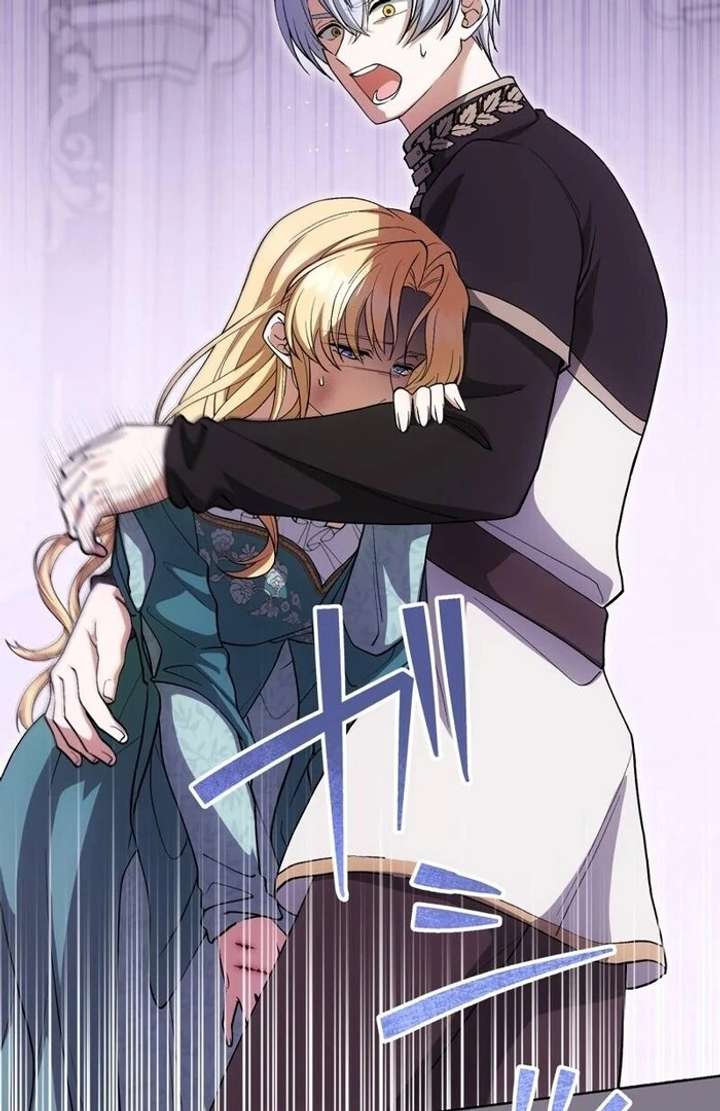 The Corrupted Tyrant’s Obsession Knows No End Chapter 12 485 052