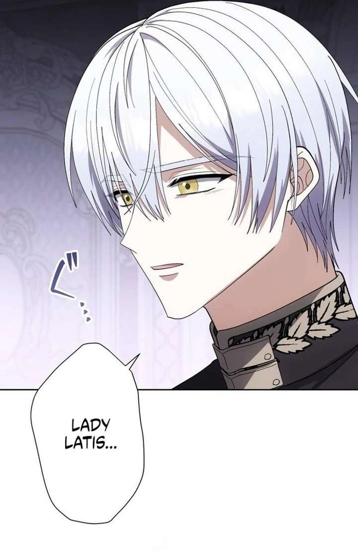 The Corrupted Tyrant’s Obsession Knows No End Chapter 12 488 055