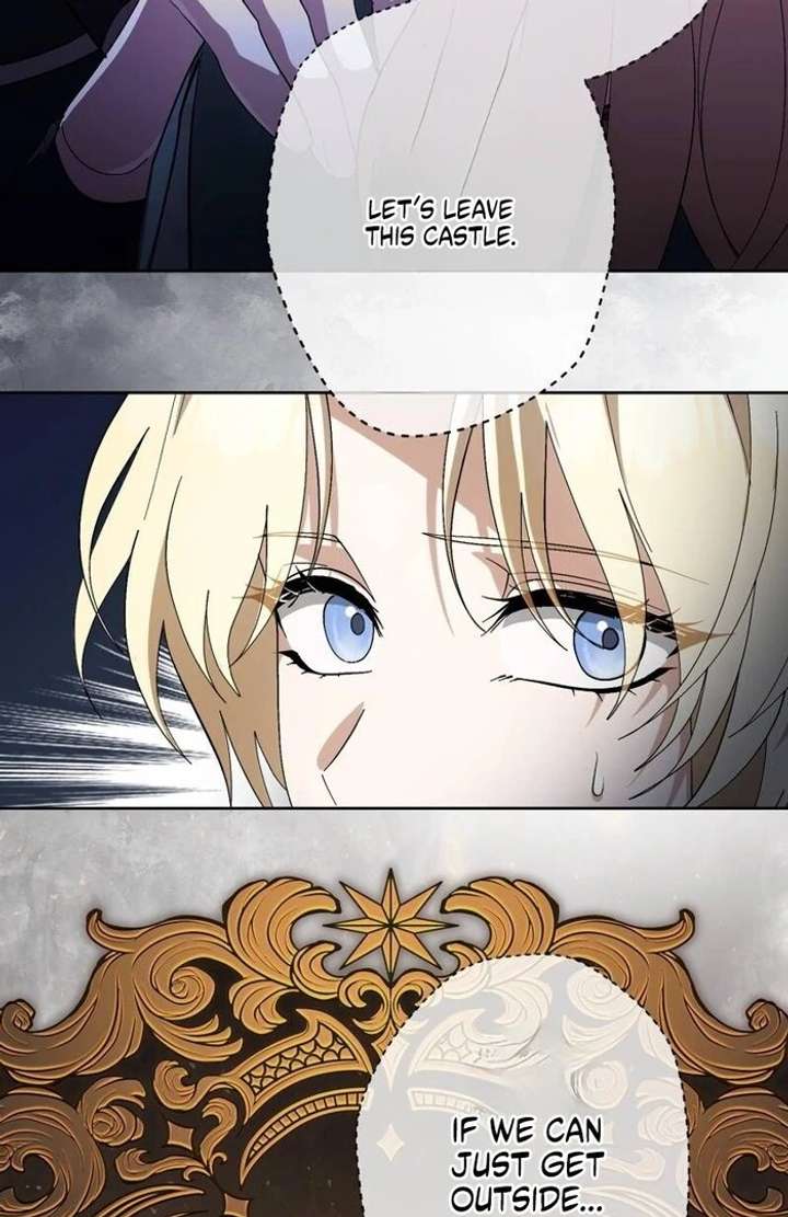 The Corrupted Tyrant’s Obsession Knows No End Chapter 12 491 058