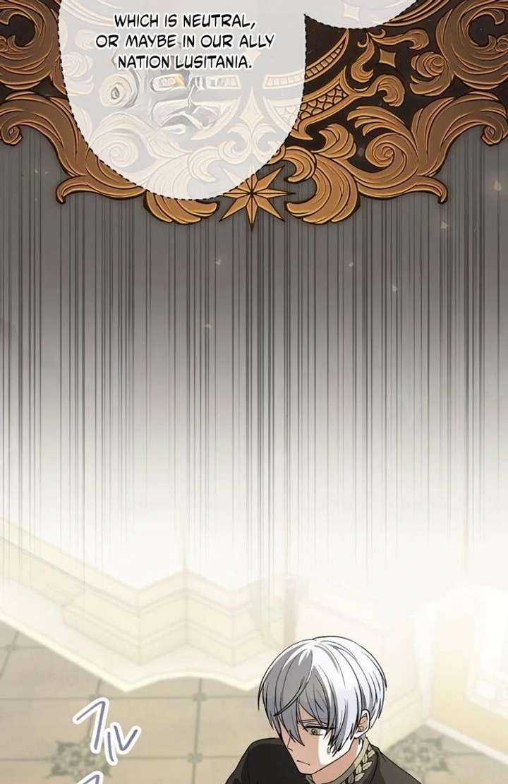 The Corrupted Tyrant’s Obsession Knows No End Chapter 12 493 060