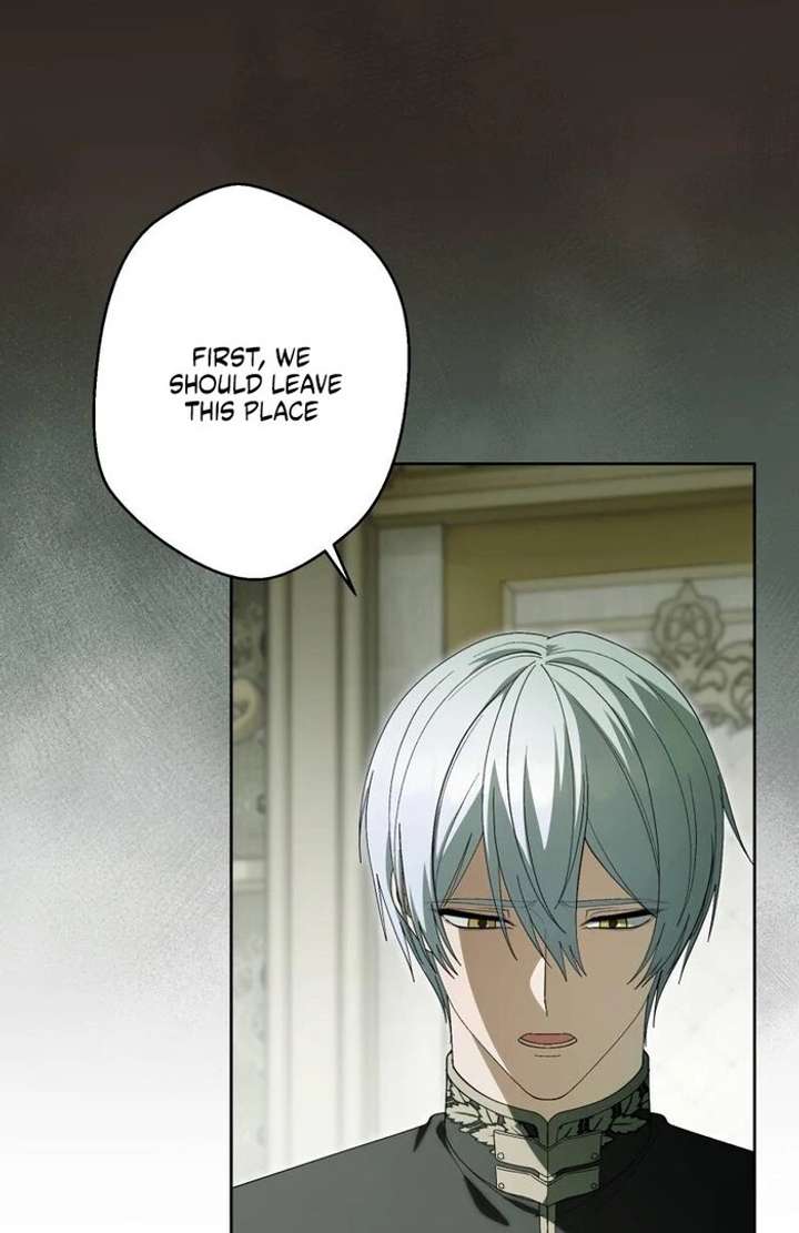 The Corrupted Tyrant’s Obsession Knows No End Chapter 12 500 067