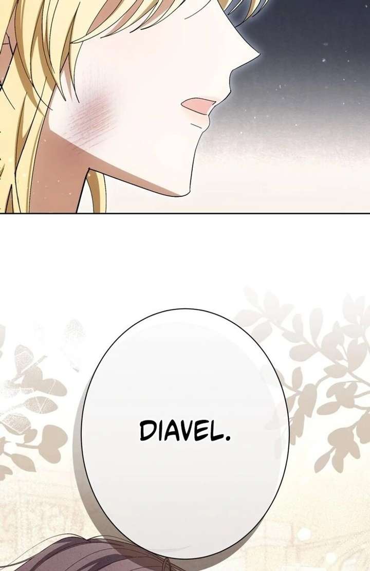 The Corrupted Tyrant’s Obsession Knows No End Chapter 12 503 070