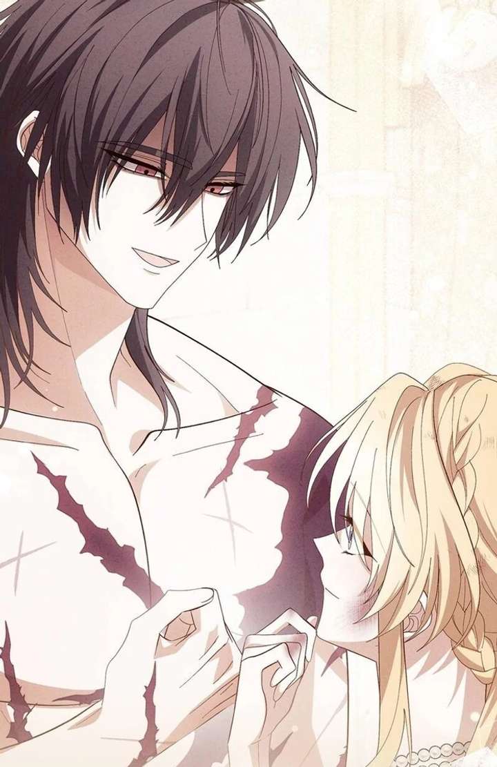 The Corrupted Tyrant’s Obsession Knows No End Chapter 12 504 071