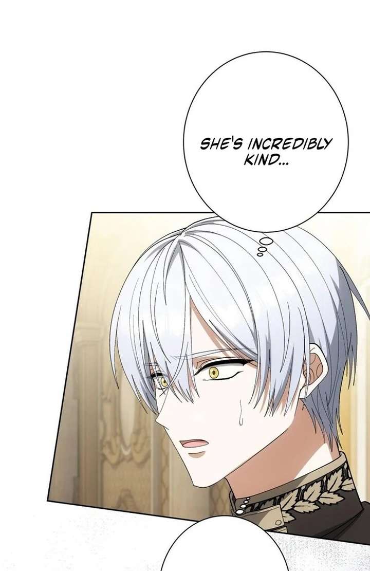 The Corrupted Tyrant’s Obsession Knows No End Chapter 12 517 084