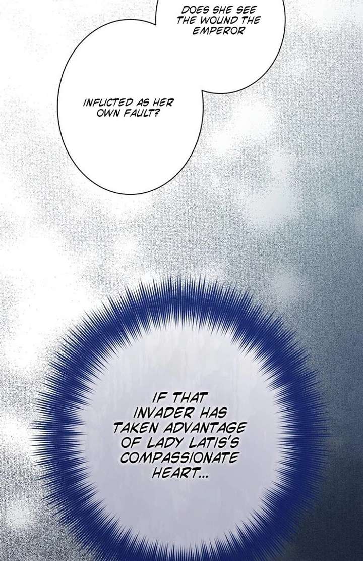 The Corrupted Tyrant’s Obsession Knows No End Chapter 12 518 085