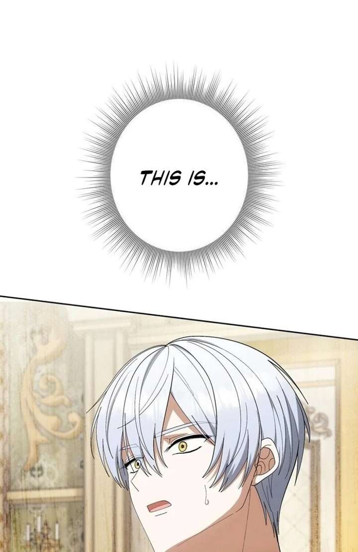 The Corrupted Tyrant’s Obsession Knows No End Chapter 12 529 096