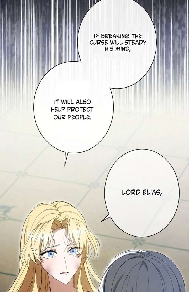 The Corrupted Tyrant’s Obsession Knows No End Chapter 12 532 099