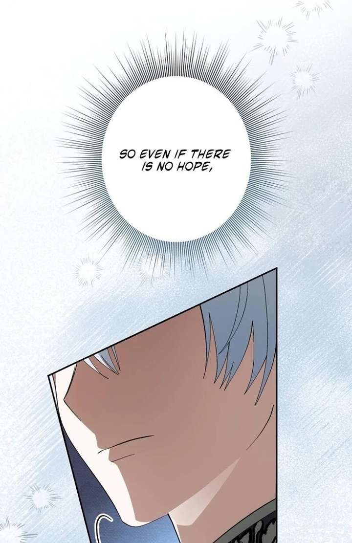 The Corrupted Tyrant’s Obsession Knows No End Chapter 12 543 110