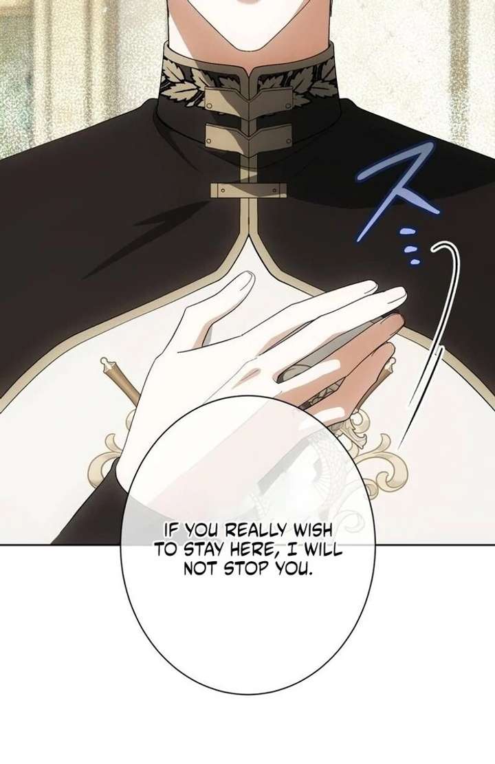 The Corrupted Tyrant’s Obsession Knows No End Chapter 12 546 113