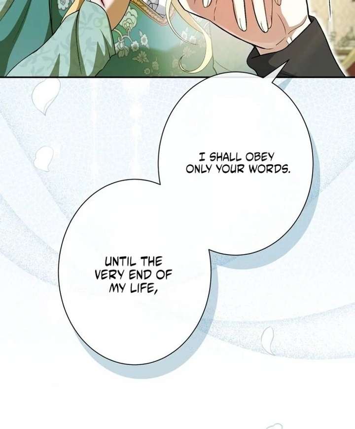 The Corrupted Tyrant’s Obsession Knows No End Chapter 12 549 116